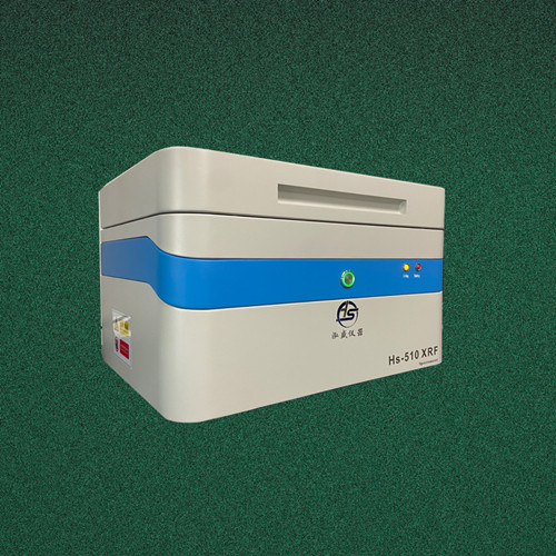 RoHS檢測儀 Hs-510